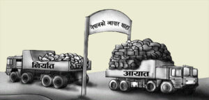 पहिलो महिनामै व्यापार घाटा १ खर्ब २९ अर्ब रुपैयाँ