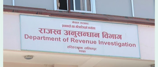 ६४ वर्ष पछि फेला पर्यो अनौठो चरा, आधा मानिस, आधा पंक्षी !