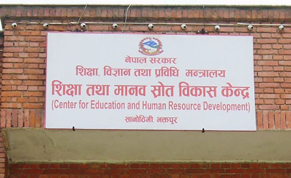 ६४ वर्ष पछि फेला पर्यो अनौठो चरा, आधा मानिस, आधा पंक्षी !