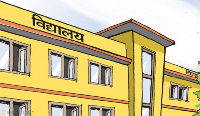 ६४ वर्ष पछि फेला पर्यो अनौठो चरा, आधा मानिस, आधा पंक्षी !