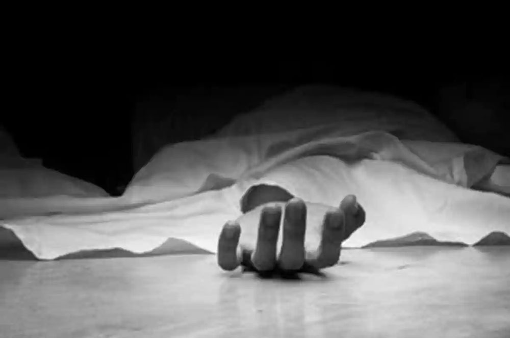 ६४ वर्ष पछि फेला पर्यो अनौठो चरा, आधा मानिस, आधा पंक्षी !