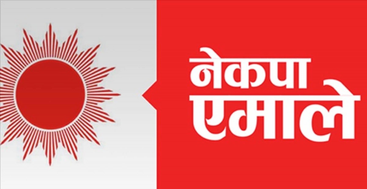 ६४ वर्ष पछि फेला पर्यो अनौठो चरा, आधा मानिस, आधा पंक्षी !