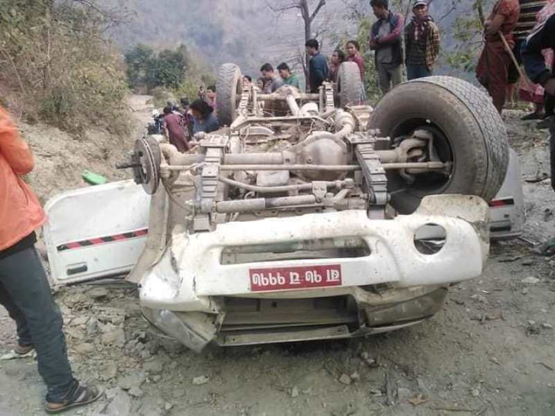 ६४ वर्ष पछि फेला पर्यो अनौठो चरा, आधा मानिस, आधा पंक्षी !