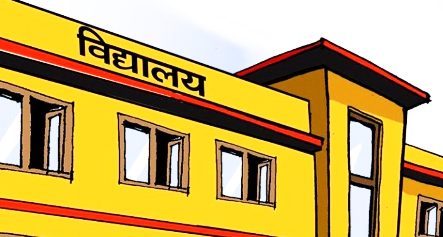 ६४ वर्ष पछि फेला पर्यो अनौठो चरा, आधा मानिस, आधा पंक्षी !