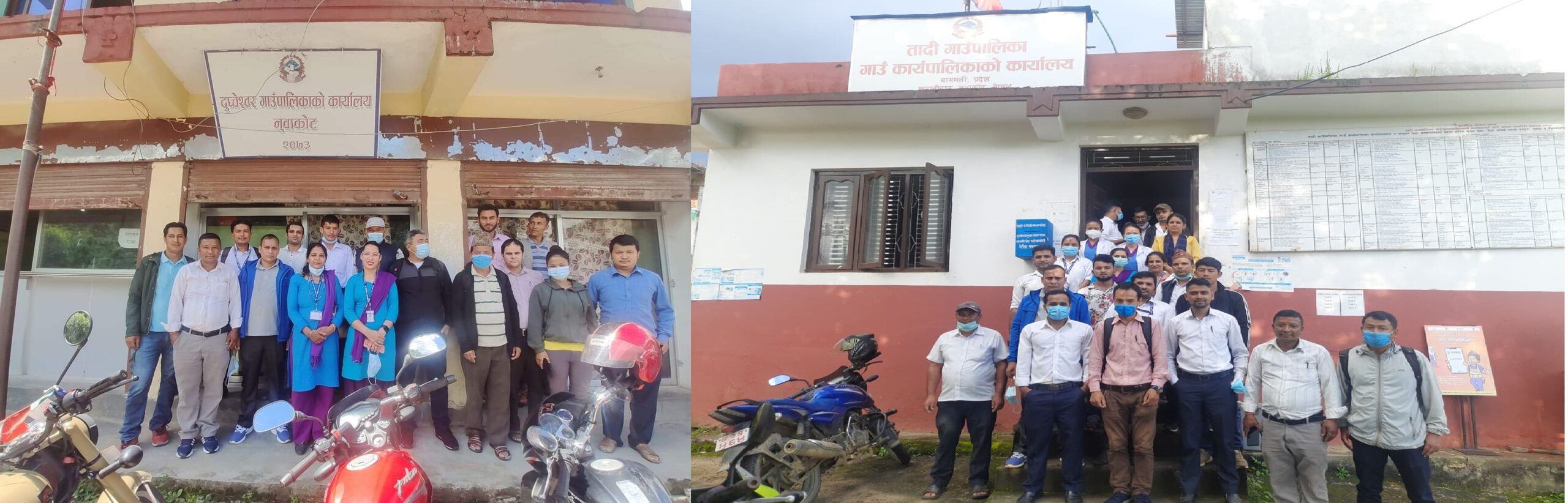 ६४ वर्ष पछि फेला पर्यो अनौठो चरा, आधा मानिस, आधा पंक्षी !