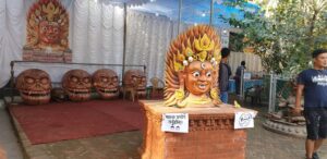 ललितपुरमा विशेष कला प्रदर्शनी