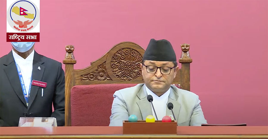 ६४ वर्ष पछि फेला पर्यो अनौठो चरा, आधा मानिस, आधा पंक्षी !