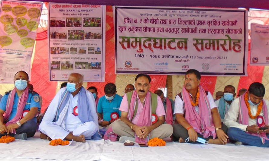 ६४ वर्ष पछि फेला पर्यो अनौठो चरा, आधा मानिस, आधा पंक्षी !