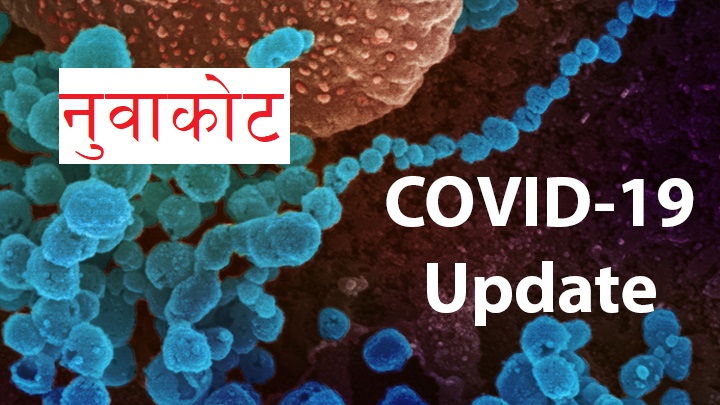 ६४ वर्ष पछि फेला पर्यो अनौठो चरा, आधा मानिस, आधा पंक्षी !