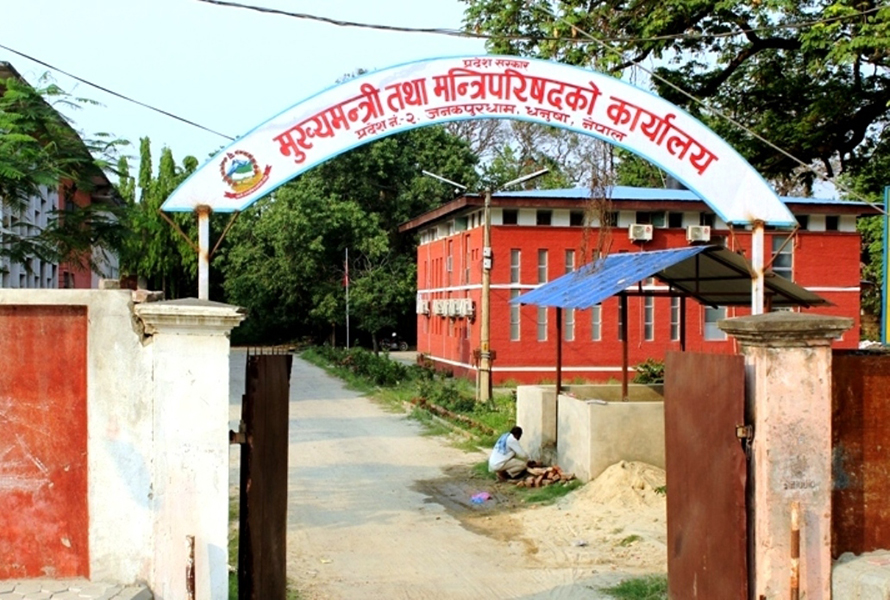 ६४ वर्ष पछि फेला पर्यो अनौठो चरा, आधा मानिस, आधा पंक्षी !