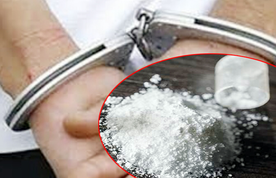 ६४ वर्ष पछि फेला पर्यो अनौठो चरा, आधा मानिस, आधा पंक्षी !