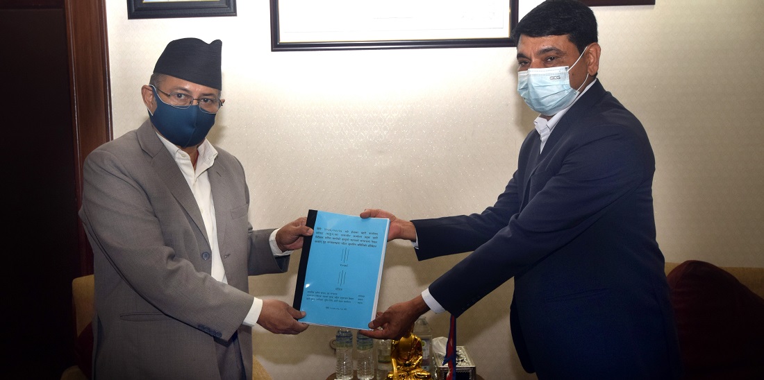 ६४ वर्ष पछि फेला पर्यो अनौठो चरा, आधा मानिस, आधा पंक्षी !