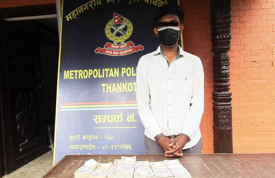 ६४ वर्ष पछि फेला पर्यो अनौठो चरा, आधा मानिस, आधा पंक्षी !