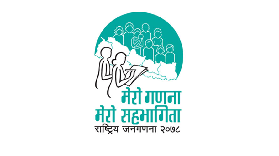 ६४ वर्ष पछि फेला पर्यो अनौठो चरा, आधा मानिस, आधा पंक्षी !