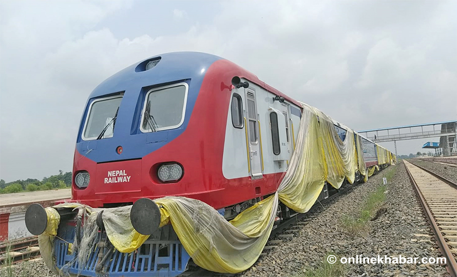 ६४ वर्ष पछि फेला पर्यो अनौठो चरा, आधा मानिस, आधा पंक्षी !