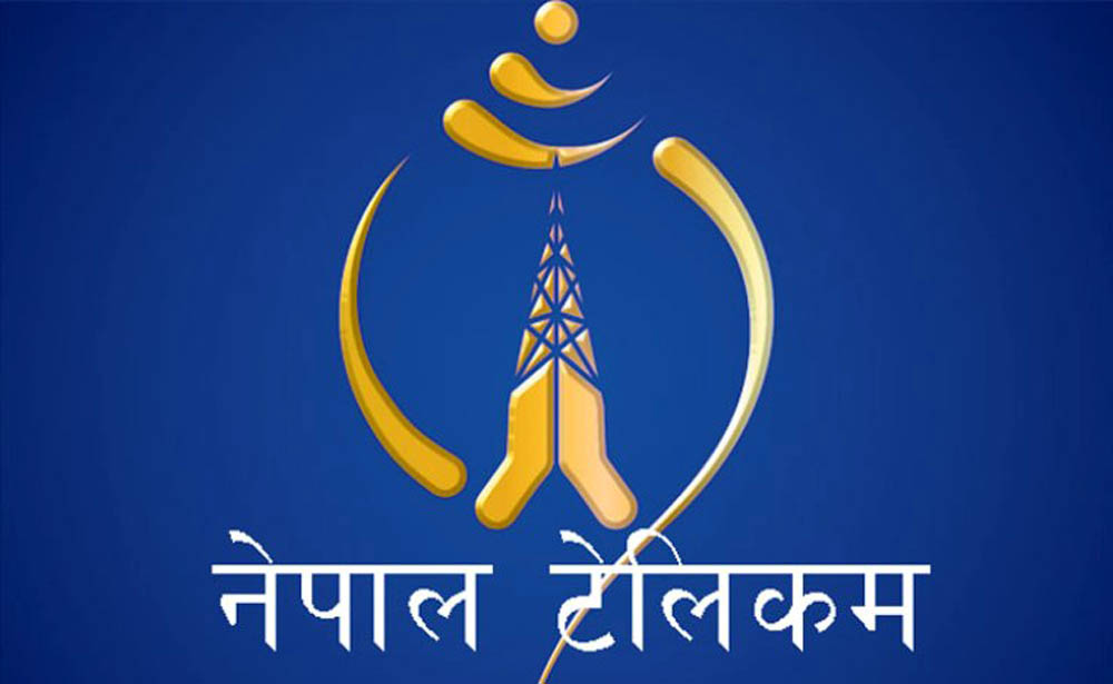 ६४ वर्ष पछि फेला पर्यो अनौठो चरा, आधा मानिस, आधा पंक्षी !