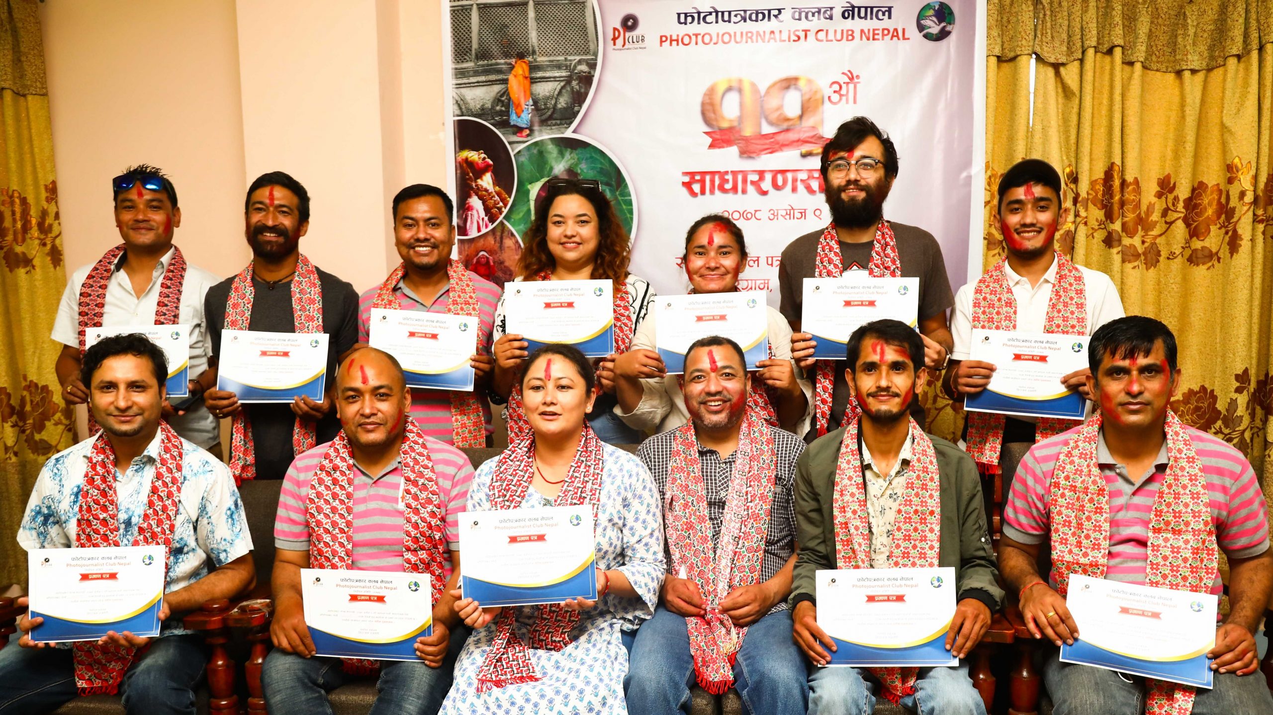 ६४ वर्ष पछि फेला पर्यो अनौठो चरा, आधा मानिस, आधा पंक्षी !