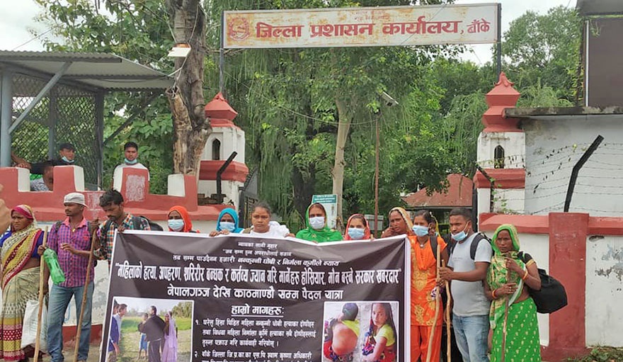 ६४ वर्ष पछि फेला पर्यो अनौठो चरा, आधा मानिस, आधा पंक्षी !