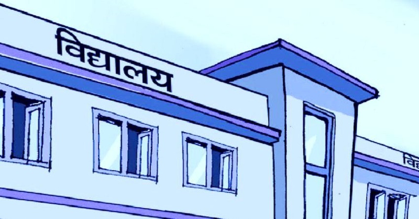 ६४ वर्ष पछि फेला पर्यो अनौठो चरा, आधा मानिस, आधा पंक्षी !