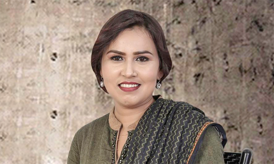 ६४ वर्ष पछि फेला पर्यो अनौठो चरा, आधा मानिस, आधा पंक्षी !