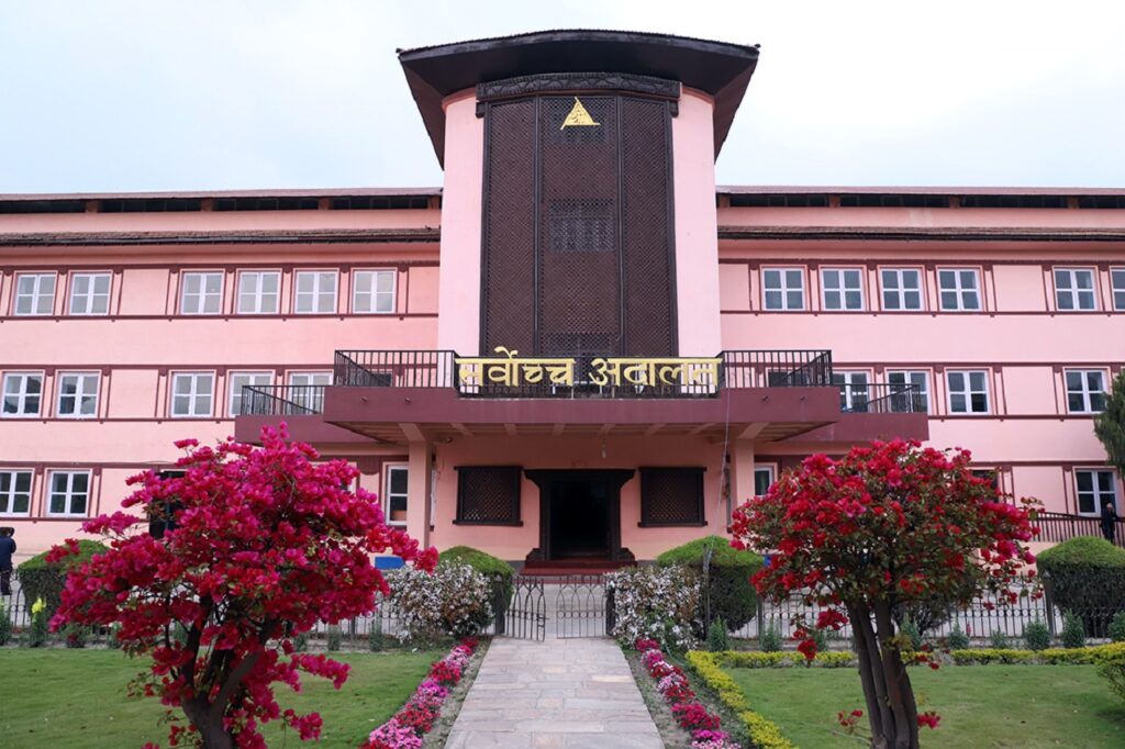 कर्मचारी समायोजनसँग सम्बन्धित रिट निवेदनहरुको सुनुवाइ स्थगित