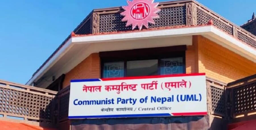 ६४ वर्ष पछि फेला पर्यो अनौठो चरा, आधा मानिस, आधा पंक्षी !