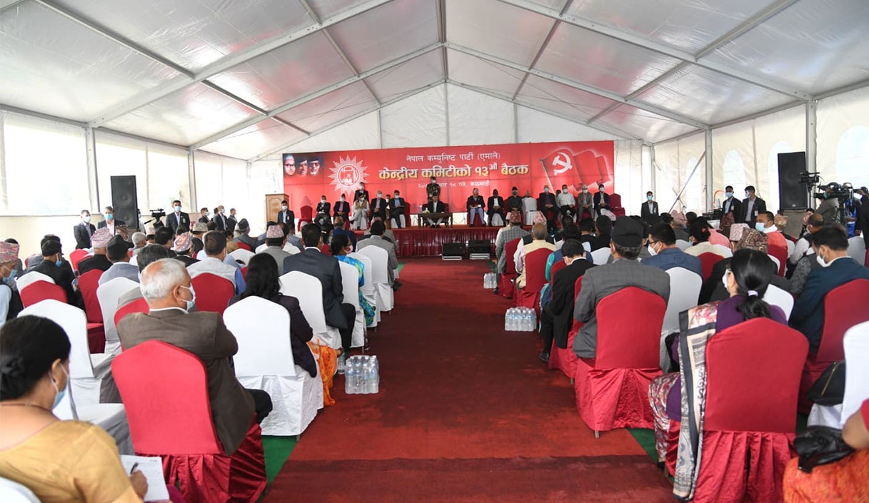 ६४ वर्ष पछि फेला पर्यो अनौठो चरा, आधा मानिस, आधा पंक्षी !