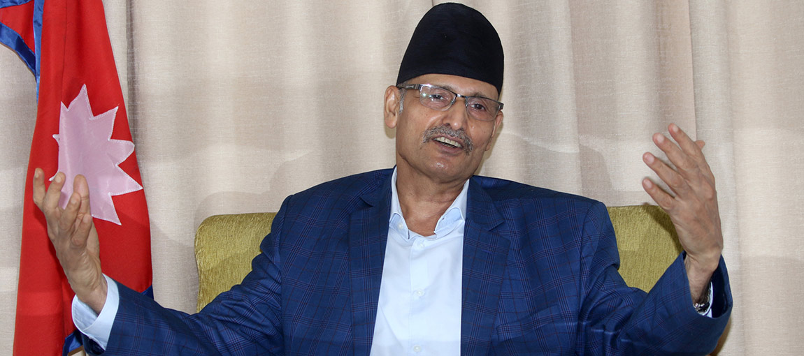 ६४ वर्ष पछि फेला पर्यो अनौठो चरा, आधा मानिस, आधा पंक्षी !