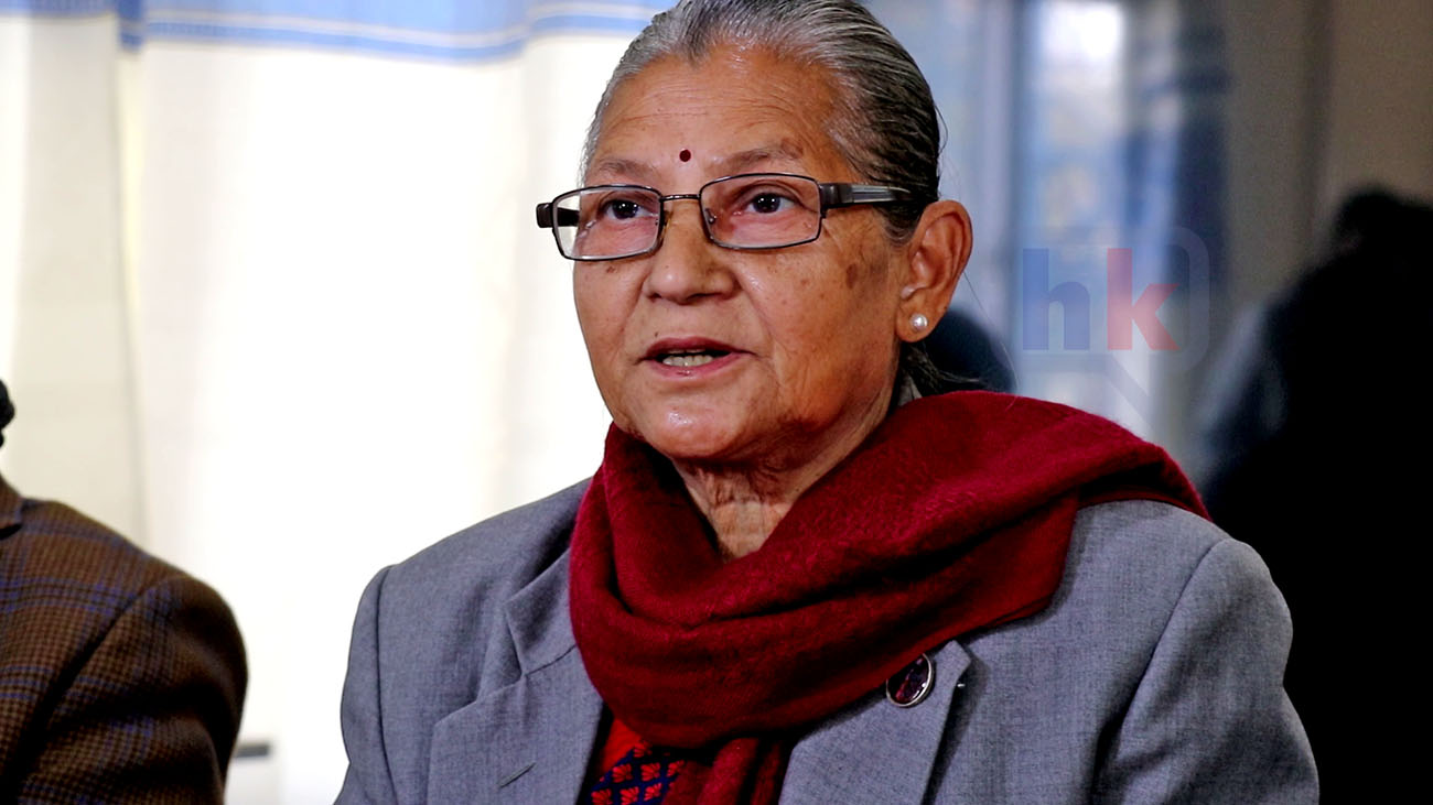 ६४ वर्ष पछि फेला पर्यो अनौठो चरा, आधा मानिस, आधा पंक्षी !