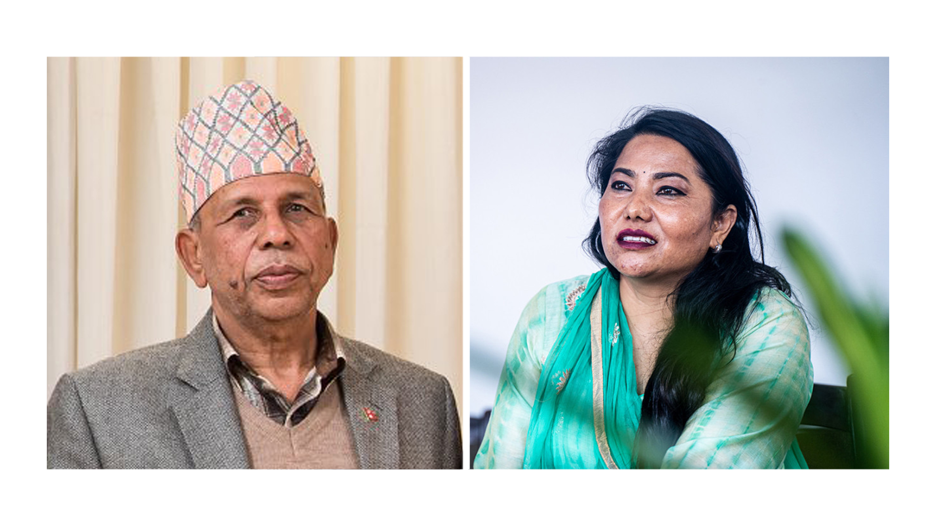 ६४ वर्ष पछि फेला पर्यो अनौठो चरा, आधा मानिस, आधा पंक्षी !