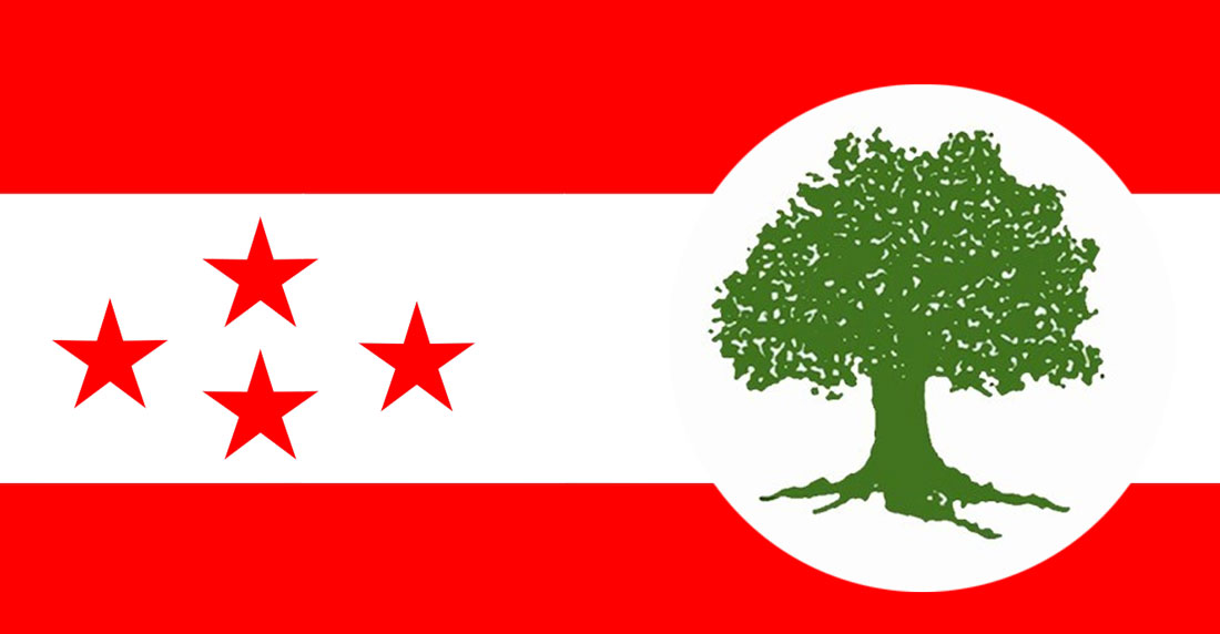 ६४ वर्ष पछि फेला पर्यो अनौठो चरा, आधा मानिस, आधा पंक्षी !