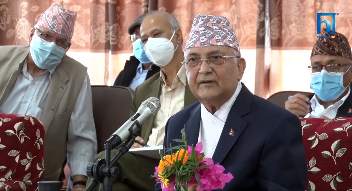 ६४ वर्ष पछि फेला पर्यो अनौठो चरा, आधा मानिस, आधा पंक्षी !