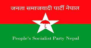 ६४ वर्ष पछि फेला पर्यो अनौठो चरा, आधा मानिस, आधा पंक्षी !