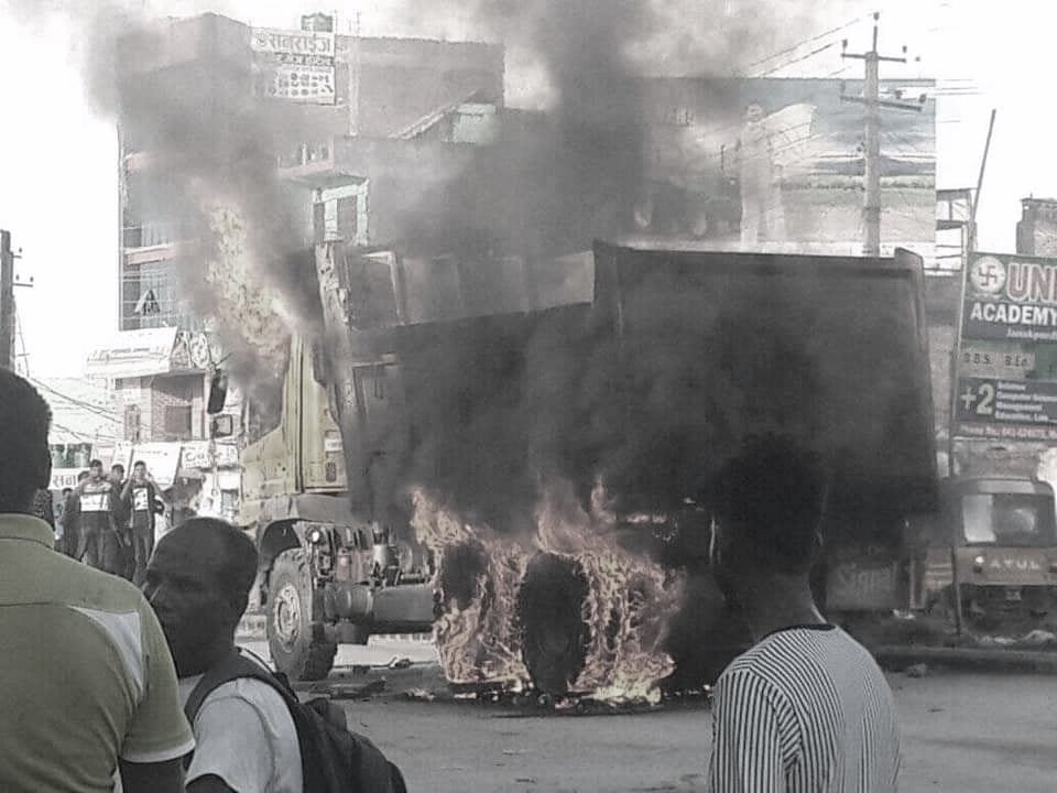 ६४ वर्ष पछि फेला पर्यो अनौठो चरा, आधा मानिस, आधा पंक्षी !