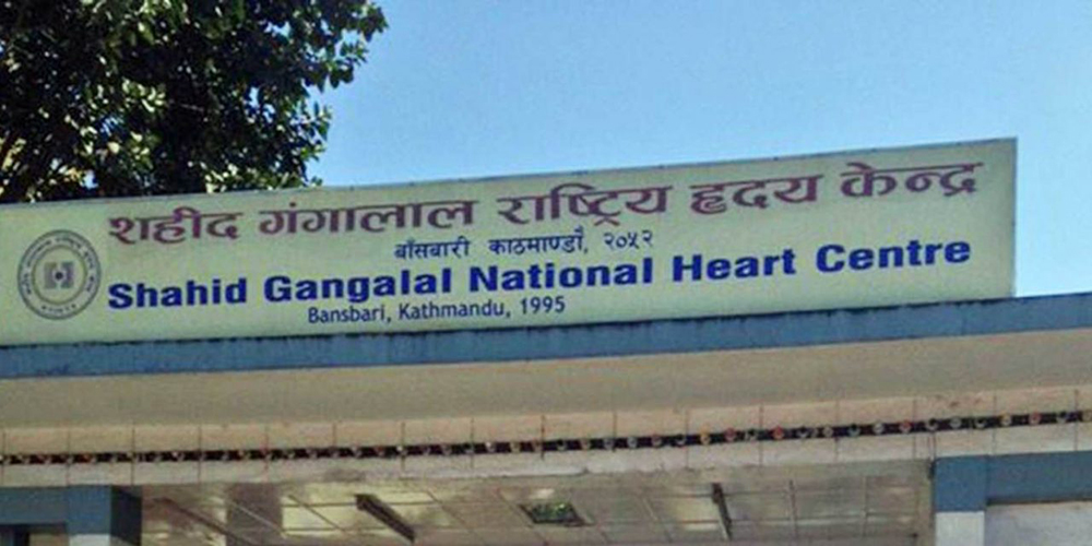 ६४ वर्ष पछि फेला पर्यो अनौठो चरा, आधा मानिस, आधा पंक्षी !