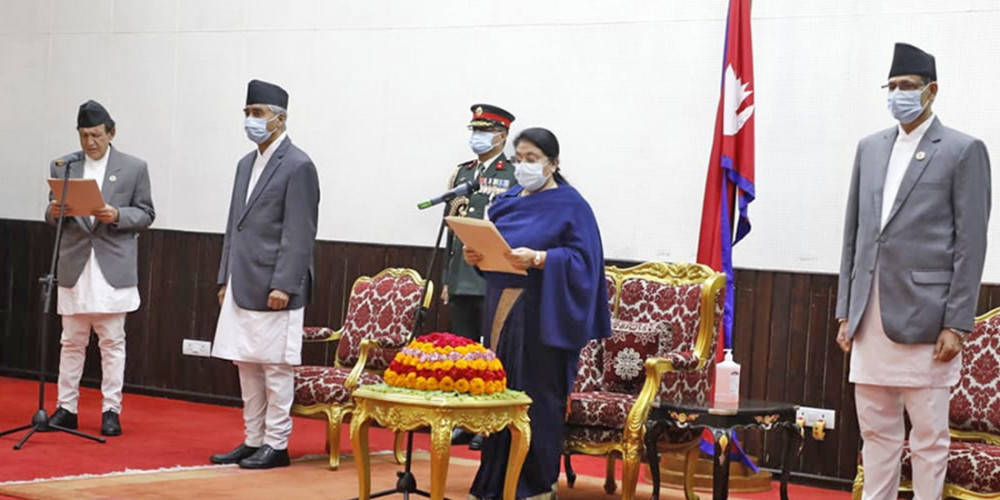 ६४ वर्ष पछि फेला पर्यो अनौठो चरा, आधा मानिस, आधा पंक्षी !