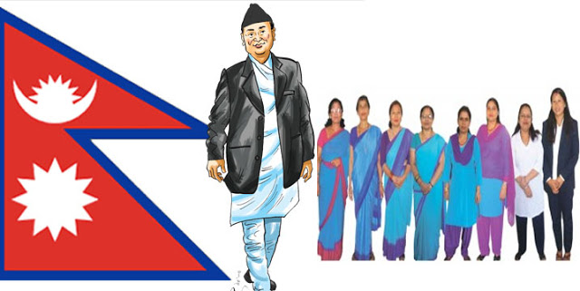 ६४ वर्ष पछि फेला पर्यो अनौठो चरा, आधा मानिस, आधा पंक्षी !
