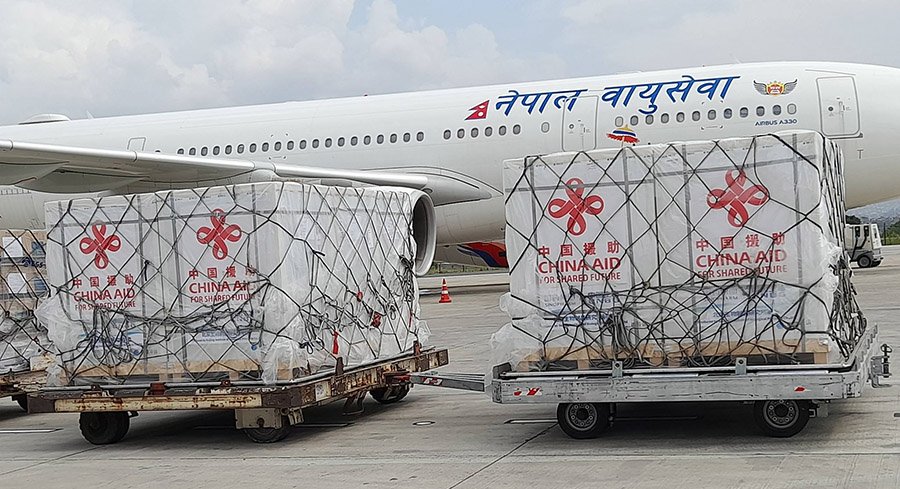 ६४ वर्ष पछि फेला पर्यो अनौठो चरा, आधा मानिस, आधा पंक्षी !