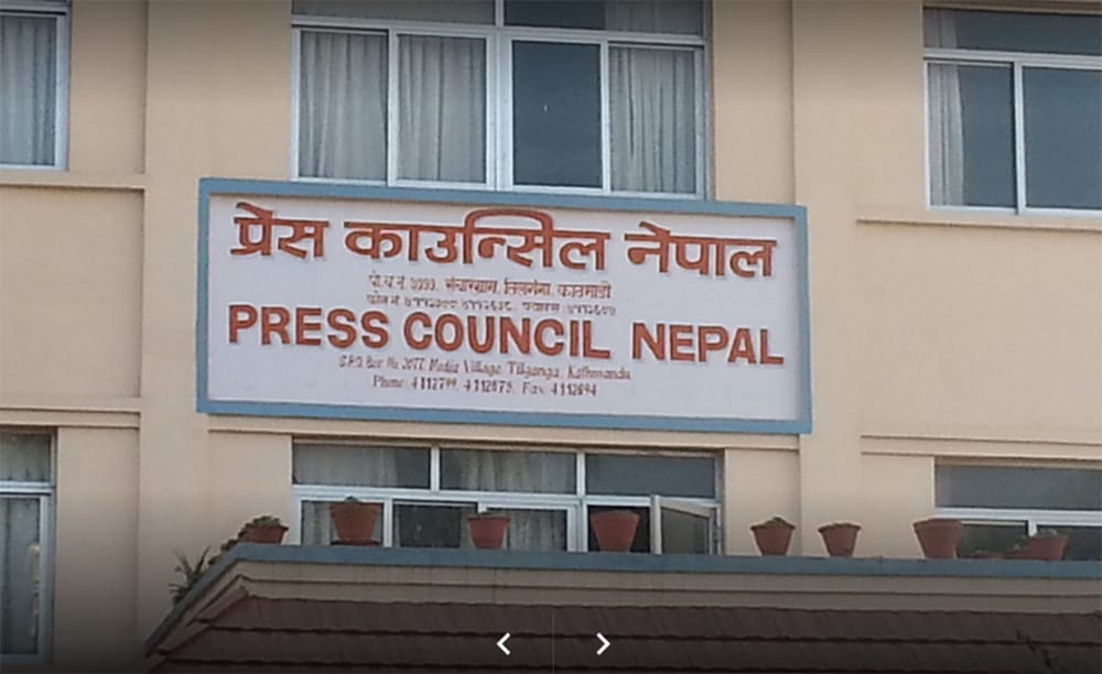 ६४ वर्ष पछि फेला पर्यो अनौठो चरा, आधा मानिस, आधा पंक्षी !