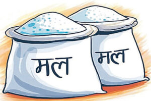 रासायनिक मलमा यो वर्ष पनि किसानलाई झेल