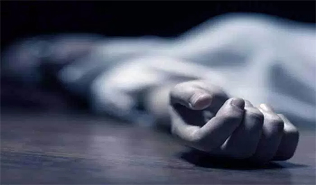 ६४ वर्ष पछि फेला पर्यो अनौठो चरा, आधा मानिस, आधा पंक्षी !