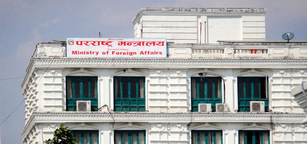 ६४ वर्ष पछि फेला पर्यो अनौठो चरा, आधा मानिस, आधा पंक्षी !