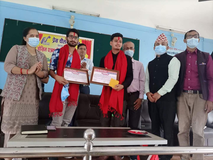 ६४ वर्ष पछि फेला पर्यो अनौठो चरा, आधा मानिस, आधा पंक्षी !