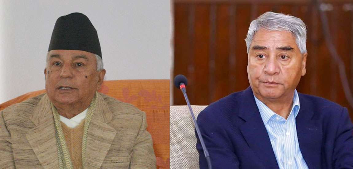 ६४ वर्ष पछि फेला पर्यो अनौठो चरा, आधा मानिस, आधा पंक्षी !