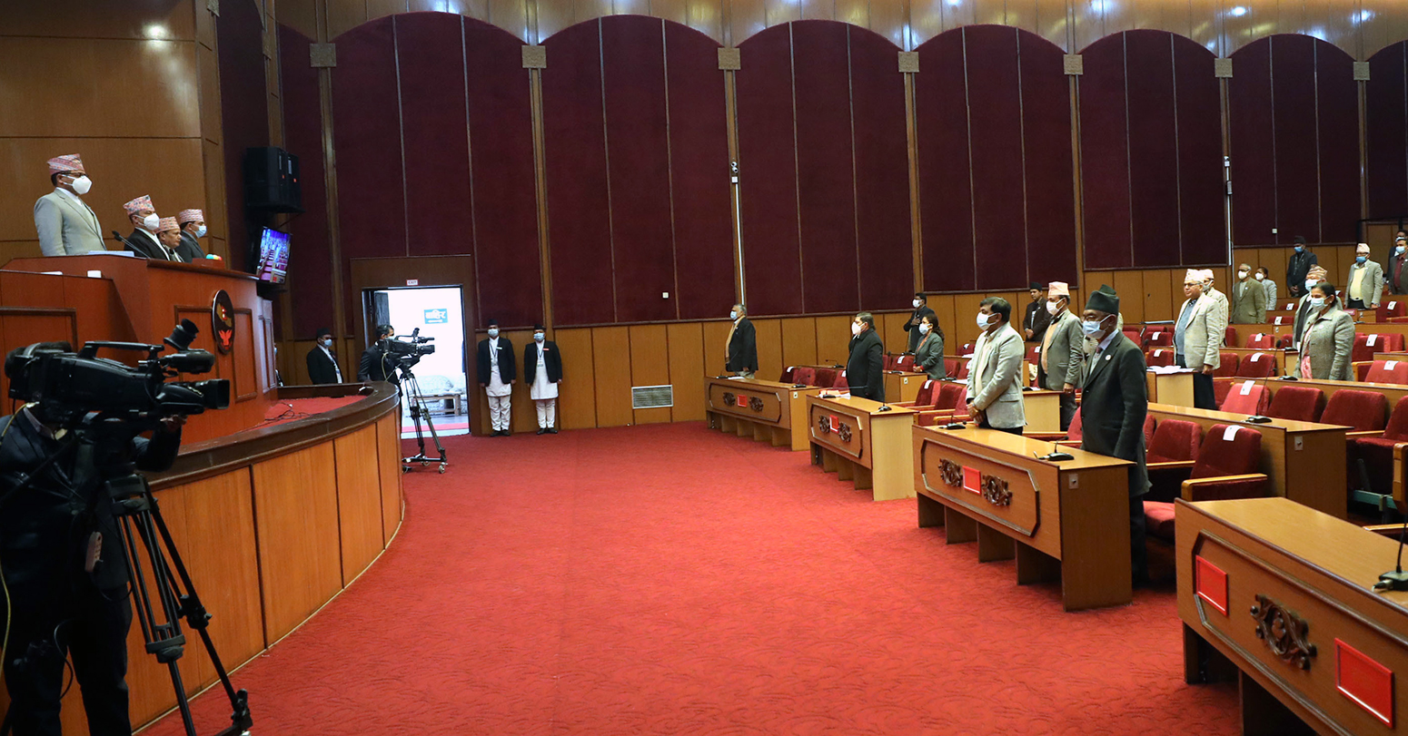 ६४ वर्ष पछि फेला पर्यो अनौठो चरा, आधा मानिस, आधा पंक्षी !