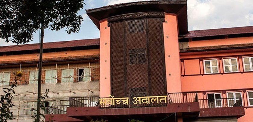 ६४ वर्ष पछि फेला पर्यो अनौठो चरा, आधा मानिस, आधा पंक्षी !