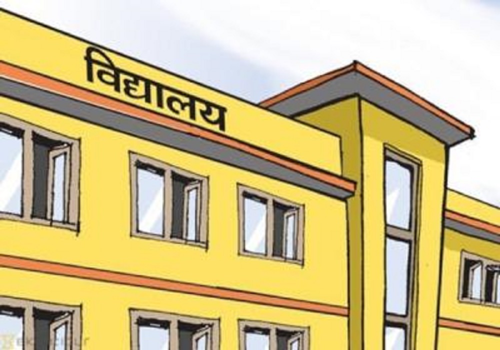 ६४ वर्ष पछि फेला पर्यो अनौठो चरा, आधा मानिस, आधा पंक्षी !