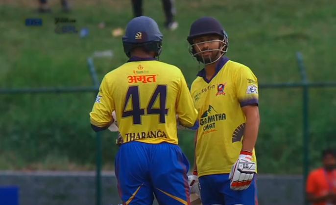 ६४ वर्ष पछि फेला पर्यो अनौठो चरा, आधा मानिस, आधा पंक्षी !