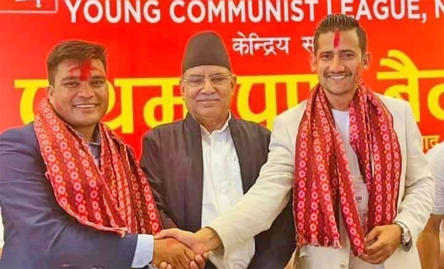 ६४ वर्ष पछि फेला पर्यो अनौठो चरा, आधा मानिस, आधा पंक्षी !