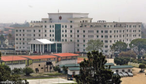 अफगानिस्तानमा मानव अधिकार उलंघनबारे छानबिन